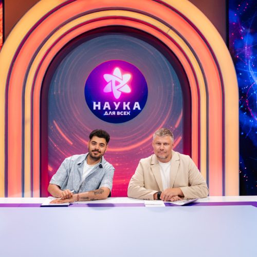 scale_1200-7